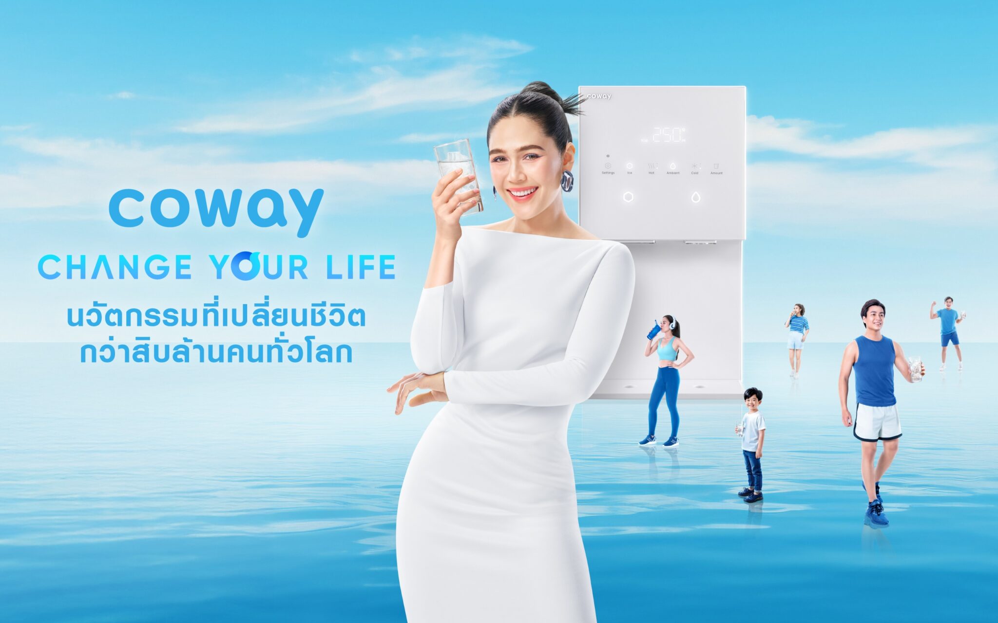 AW_Coway_Cover_KV_ChangeYourLife_Banner_BannerDesktop_2560x1600px